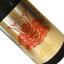 赤武 純米酒 720ml【要冷蔵】日本酒 清酒 四合瓶 岩手 赤武酒造 AKABU あかぶの画像