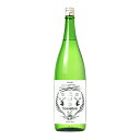 笑四季 Sensation White 火入 1.8L【クール推奨】純米 日本酒 清酒 1800ml 一升瓶 滋賀 えみしき EMISHIKI Sensation センセーション 白