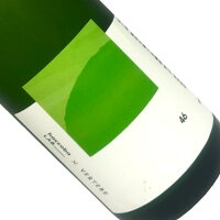 haccoba HOP HOP LAB No.46 VERTERE 500ml ホップホップ【要冷蔵】日本酒 清酒 福島 浪江醸造所 はっこうば