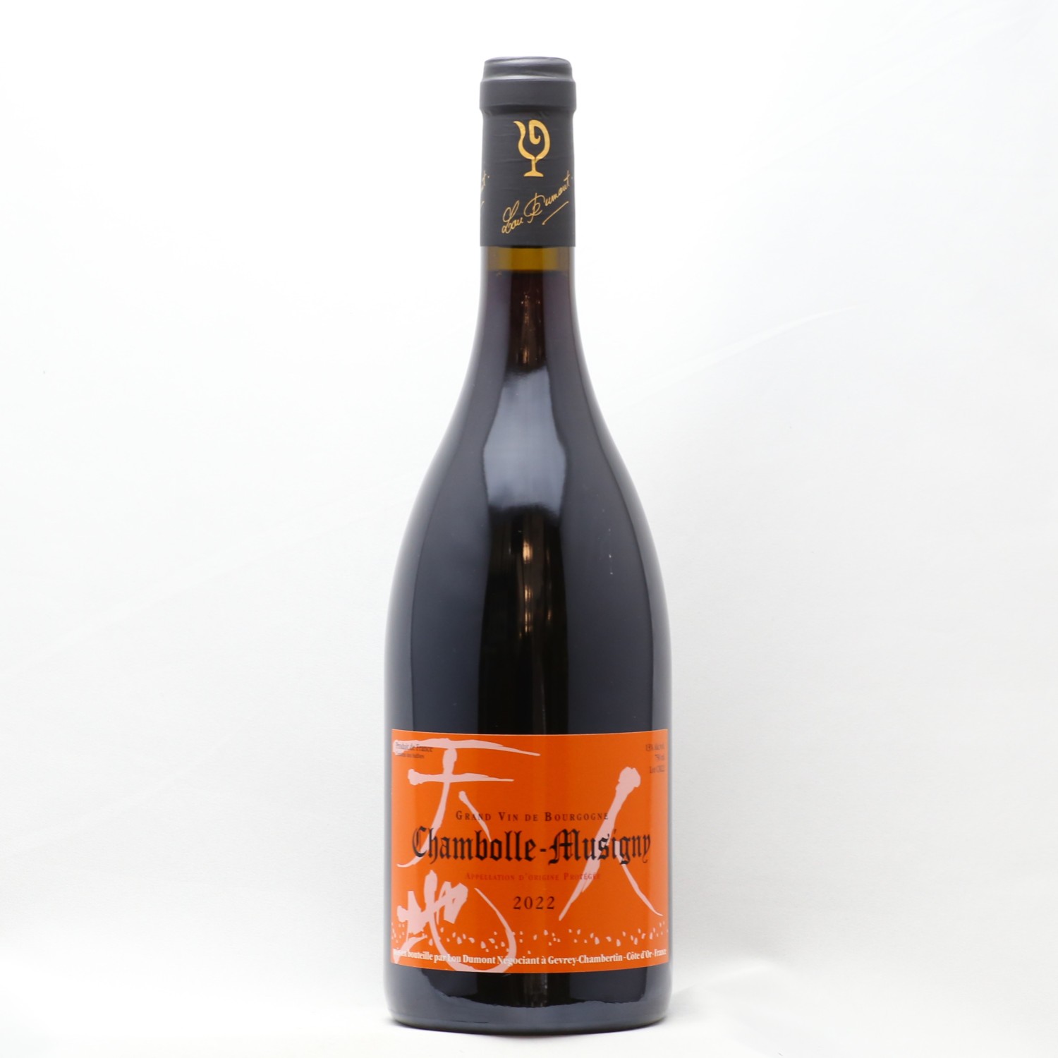 2022 シャンボール ミュジニー ルー デュモン 750ml/ブルゴーニュ/赤ワイン【クール推奨】【送料無料/クール料金込】 MK s-wine-10027564 長左ヱ門商店 サンプル画像2