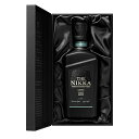 ご予約 ザ・ニッカ リミテッド 48% 700ml 専用化粧箱入 メーカー正規品 ニッカウヰスキー 11月5日頃発送予定