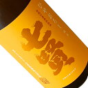 七賢 純米 ひやおろし 1.8L 日本酒 清酒 一升瓶 山梨銘醸 しちけん 秋季
