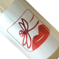 いづみ橋 とんぼラベル3号 槽場直詰め 無濾過生原酒 1800ml【要冷蔵】純米吟醸 愛山 日本酒 清酒 1800ml 一升瓶 神奈川 泉橋酒造 時季限定