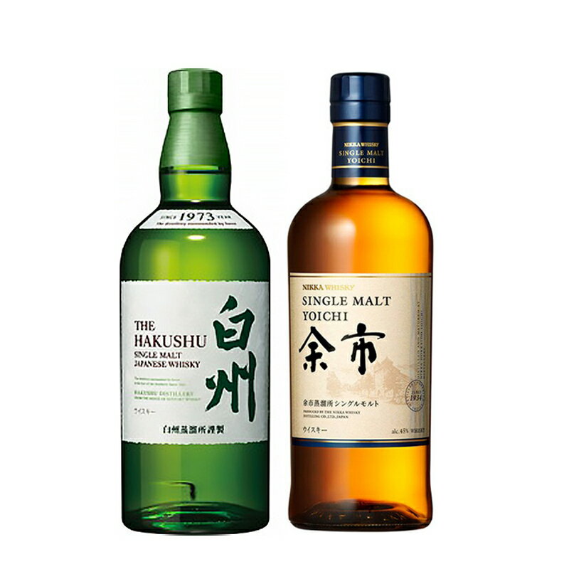 楽天市場】白州 余市の通販