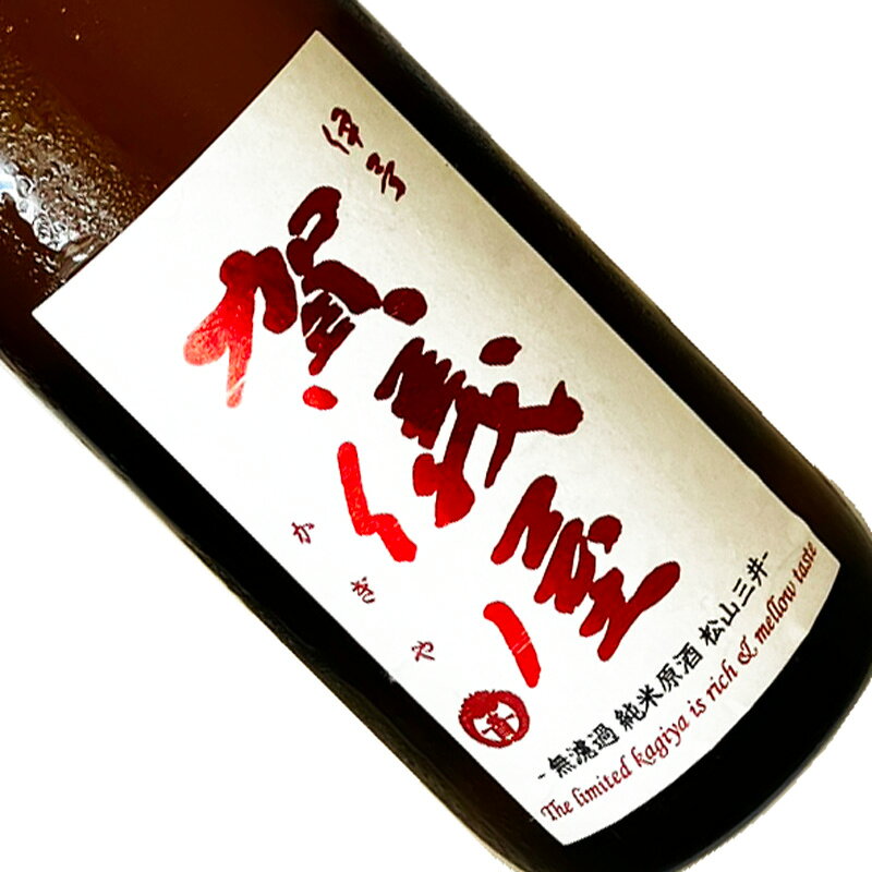 商品画像1