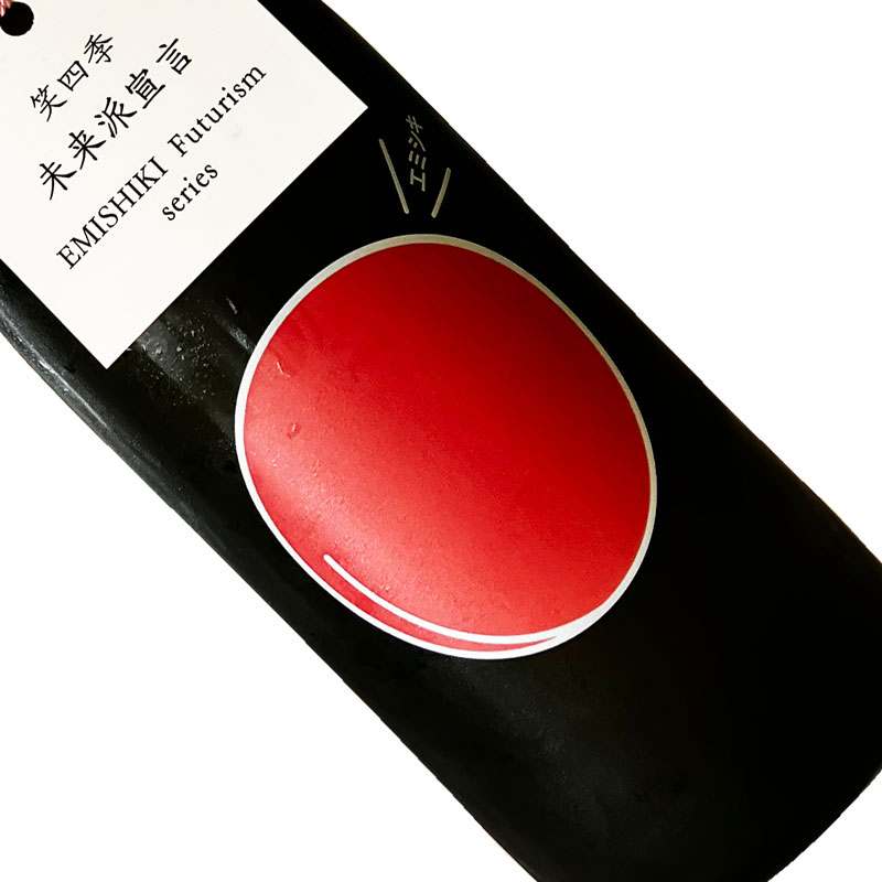 笑四季　612　INTENSE　もも　おりがらみ 720ml 【要冷蔵】 四合瓶 日本酒 清酒 滋賀 笑四季酒造 えみしき