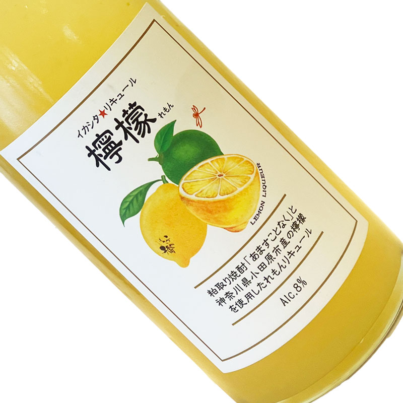 ◇醸造元◇神奈川県海老名市の泉橋酒造は「酒造りは米作りから」という信念をもつ栽培醸造蔵です。太陽と大地の恵みを受けた信頼できる米を丁寧に仕込む純米酒蔵で、酒質はドライなタイプです。 ◇特徴・味わい◇休耕地畑を活かして栽培した地元産の檸檬と、蔵の米焼酎で造ったリキュール。開けた瞬間から檸檬の香りが立ちこむ、しっかりとした味わいの一本。 ■いづみ橋 イカシタ☆リキュール 檸檬■ □原料：酒粕焼酎、レモン果汁、氷砂糖 □アルコール分：8度 ※実店舗と共有在庫のため品切れとなる場合がございます。欠品時はご連絡させていただきます。 ※商品画像は最新ではないことがあります。スペック等は商品ページ内の記載をご参照ください。