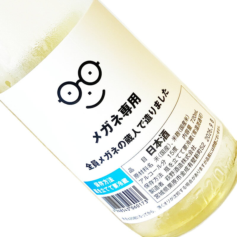 商品画像2