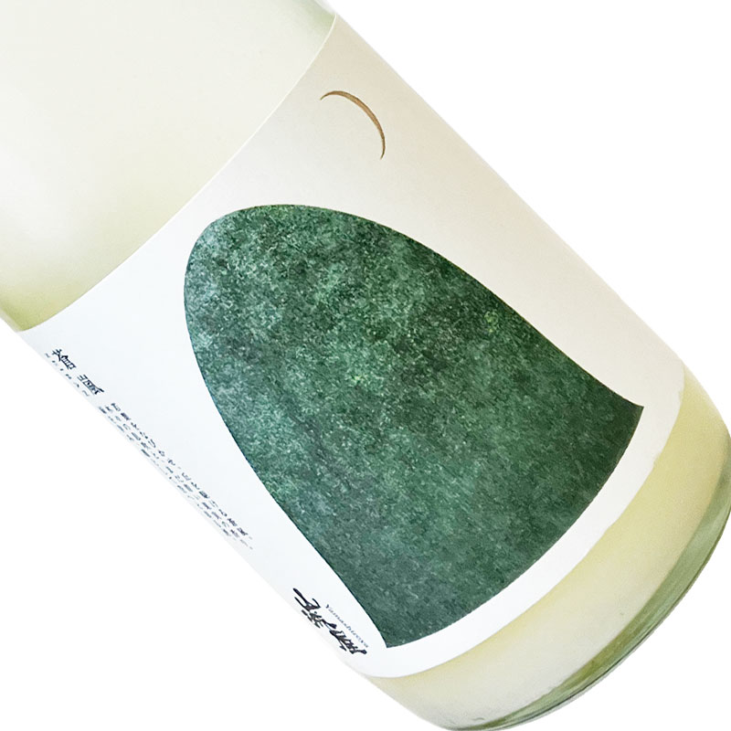 山城屋　蒼嵐-seiran- 720ml 【要冷蔵】 四合瓶 日本酒 清酒 新潟 越銘醸 夏季 やましろや