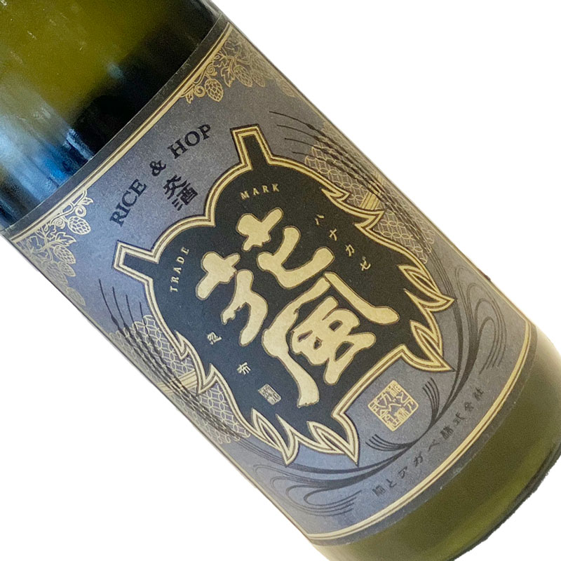 稲とアガベ　交酒花風　心拍 720ml 【要冷蔵】 四合瓶 日本酒 清酒 秋田 稲とアガベ醸造所 いねとあがべ