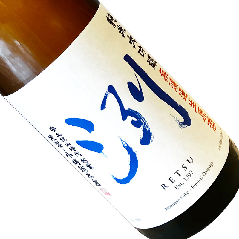洌　純米大吟醸　無濾過生原酒　1800ml【要冷蔵】日本酒 清酒 1800ml 一升瓶 山形 小嶋総本店 東光 れつ