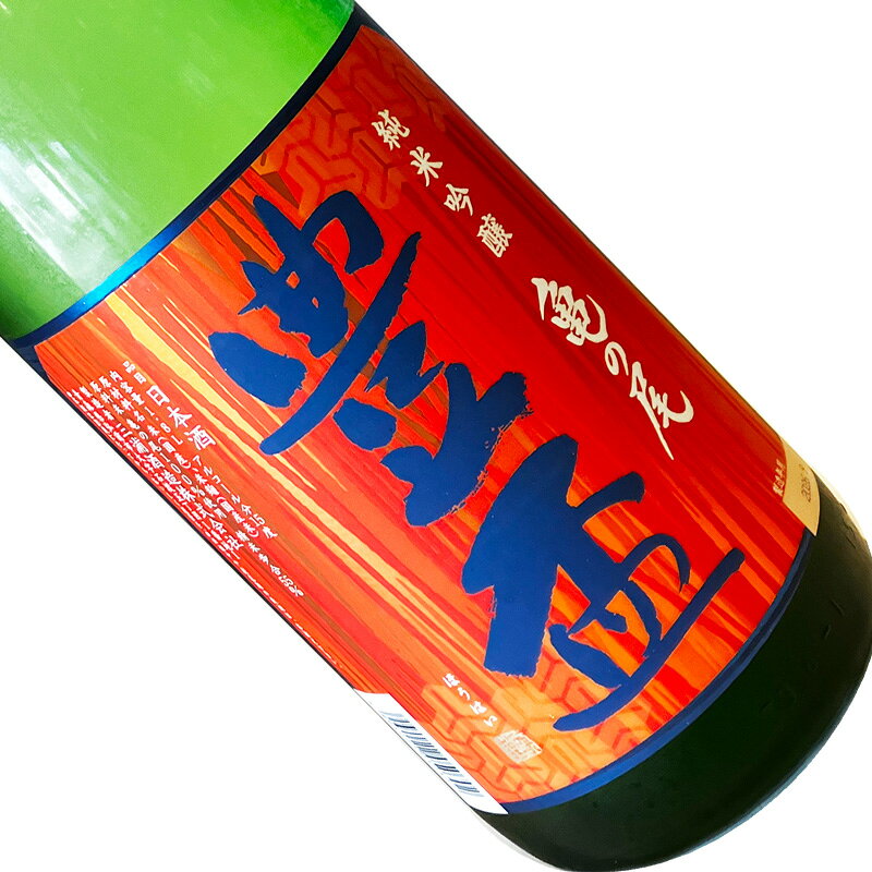 商品画像1
