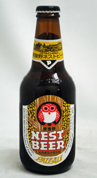 ネストビール　ペールエール　330ml瓶【要冷蔵】【包装のし非対応】【クラフトビール】【茨城】【木内酒造合資会社】NEST BEER PALEALE