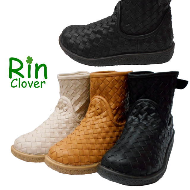 Rin Clover リン・クローバー 1728メッシュタイプ カジュアル ショートブーツ　