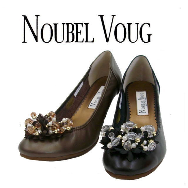 NOUBEL VOUG ヌーベル・ヴォーグ 8301 ビジューコサージュ ウエッジソール パンプス！