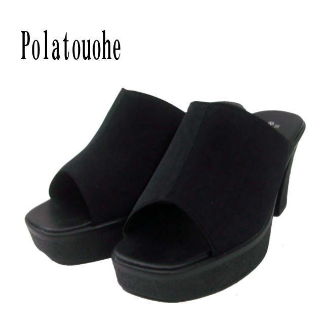 Polatouohe 3050 レディー