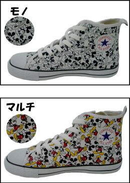 コンバース　チャイルド オールスター ミッキーマウスCHILD ALL STAR N MICKEY MOUSE PT Z HI