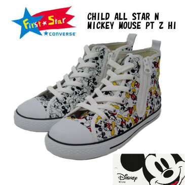 コンバース　チャイルド オールスター ミッキーマウスCHILD ALL STAR N MICKEY MOUSE PT Z HI