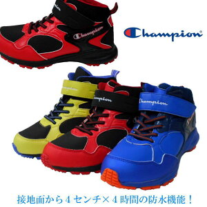 Champion Champion Jr.SPEED COURT SNOW MAGICCP JS015W チャンピオン ジュニアウインターシューズ！