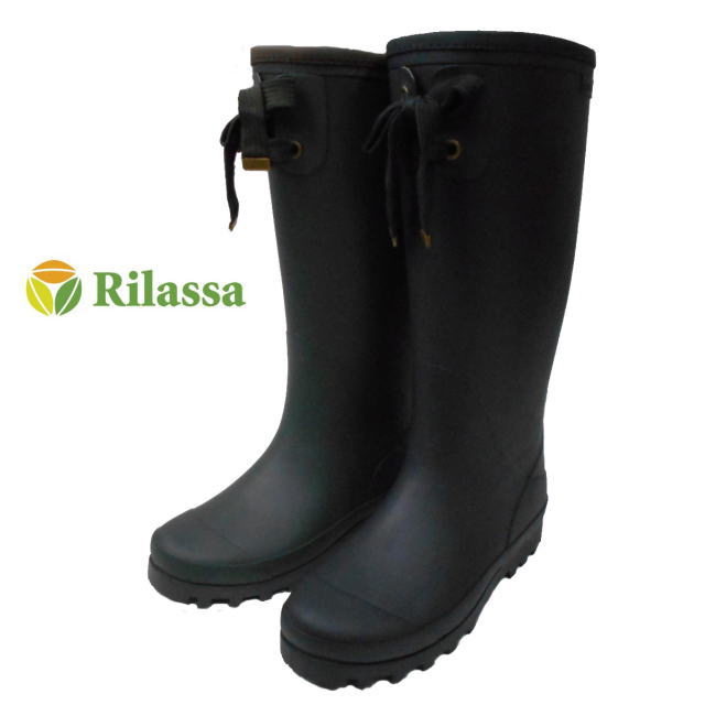 Rilassa bT RS224@{t fB[X Cu[c@(wlhC)