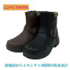 LoveSnow5999ɿɴ󥿥åѥǥ󥸥˥֡ġ