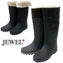 JEWEL ジュエル JW0031 折り返しボア レディース ウインターブーツ 防寒長靴