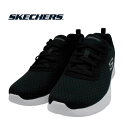 SKECHERS Dynamight 2.0 – Eye to Eye 12964 スケッチャーズ ダイナマイト 2.0 アイトゥアイ メンズ カジュアルスニーカー