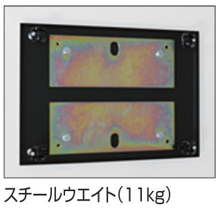 スチールウエイト（11kg）2383