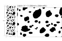 【送料無料】粘着シート シール 防水 シート ラッピング 自由にカット! 【牛柄】 W300mmxH1000mm