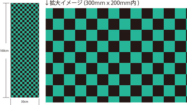 【送料無料】粘着シート シール 防水 シート ラッピング 自由にカット！ 【チェッカー柄 緑 黒 市松模様】 W300mmxH1000mm