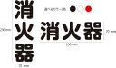 孫が乗ってます　中サイズ　キッズインカー　ベビーインカー　カッティングステッカー　選べる3種類　Kids in Car Baby in Car 出産祝い　救助　自動車用　マタニティ　かわいい　おしゃれ　デザイン　煽り運転　対策