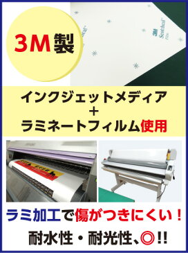 【おむつ替えスペース おむつ交換台 ベビーシート】　ピクト　粘着シール 角丸ステッカー　約W150mmxH150mm