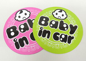 【直径約120mm】【マグネット】 baby in car　ベイビーインカー 車