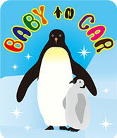 【マグネット】BABY/KIDS IN CAR ベイビーインカー 車 ペンギンの親子 110x130mm