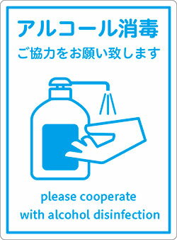 ġƥåΡޥ㤨֡ڥ륳 Ϥ򤪴ꤤפޤܸۡ ѸǴ奷 ѴݥƥåW170mmxH230mmפβǤʤ1,799ߤˤʤޤ