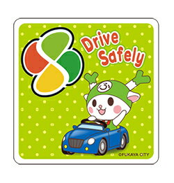 ふっかちゃん 高齢者ドライバーマーク【マグネット】(約100mm×100mm/約130mm×130mm/約150mm×150mm) 1枚
