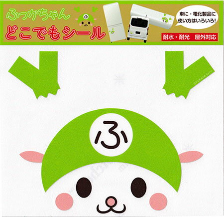 դä ɤǤ⥷ W151mmxH119mm