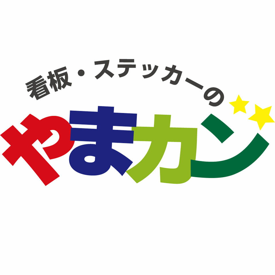 Shop icon