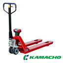 鎌長製衡 ハンドパレットスケール パレスケ1(検定無し) HPS-1 2000kg (法人・事業所限定、メーカー(鎌長)直送)