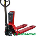 鎌長製衡 ハンドパレットスケール パレスケ2(検定品) HPS-2 2000kg (法人・事業所限定、メーカー(鎌長)直送)