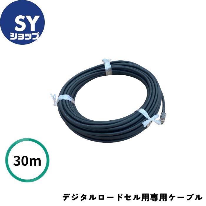 Ĺ Ĺ KAMACHO ȥåѥ֥ ʥǥɥѥ֥ˡʸߴʡ 30m M-320