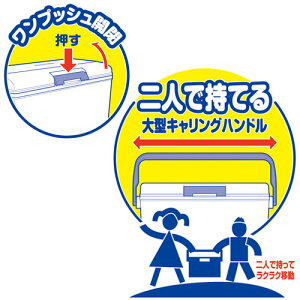 クーラーボックス 24.5L 日本製 レジャークーラー バンセレーノ 25 VSR-#25通販格安セール情報 楽天 通販