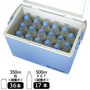 クーラーボックス 24.5L 日本製 レジャークーラー バンセレーノ 25 VSR-#25通販格安セール情報 楽天 通販