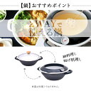 【くらしにプラス+最大400円OFFクーポン配布中】揚げ物 鍋 オイルポット 2点セット 天ぷら鍋 揚げ物 鍋 ih ih対応 ホーロー 天ぷら鍋 24cm 温度計付き ガス オイルポット 1.5L 油こし 油こし器 活性炭カートリッジ 富士ホーロー 油返し 当店限定色マスタード 2