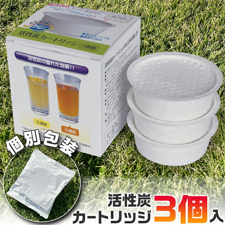 【単品19個セット】 綿で吸いとる油ポイ10個 コットンラボ(代引不可)