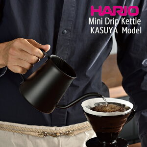 HARIO ミニドリップケトル 粕谷モデル 500ml KDK-500-MB