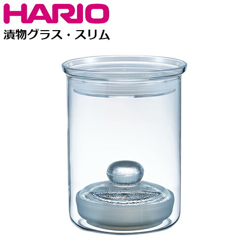 HARIO 漬物グラス・スリム 800ml TGS-800-Tのサムネイル
