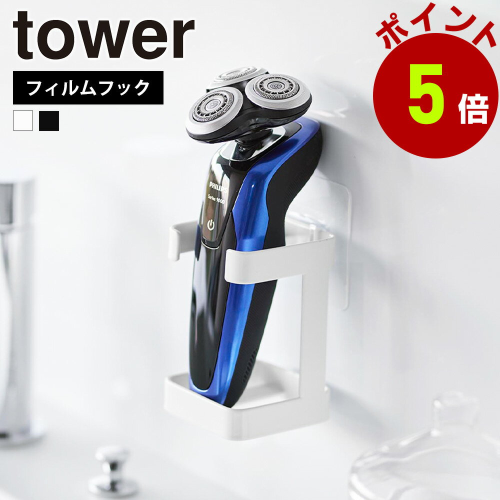 ¶ tower եեåե륰åǼå  С  Ǽå ե륰å ƥå ...