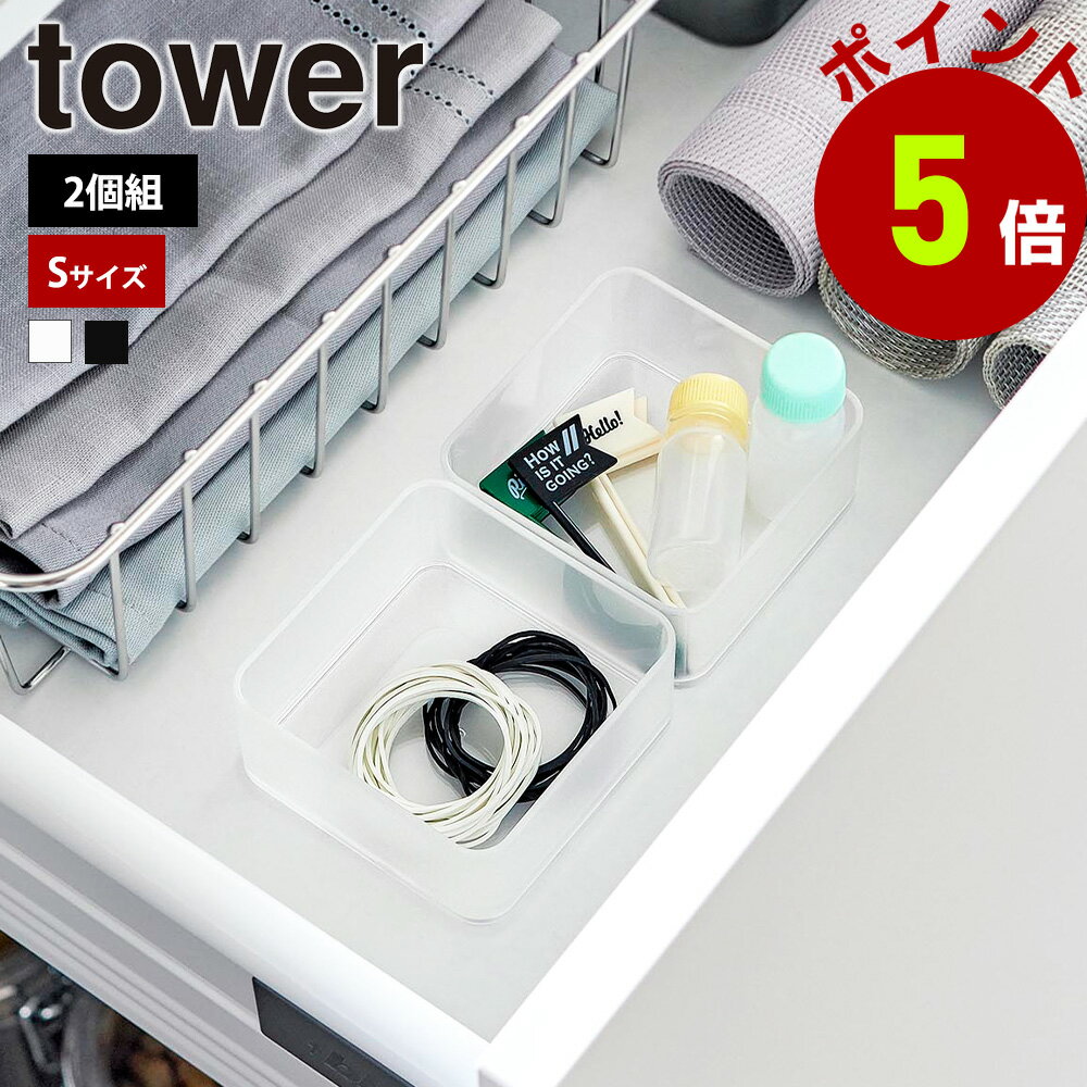 ¶ tower 줬ꥢ ĲŤͤФǼ  S 2 ꥢ Ǽ ȥ졼 å...