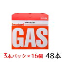 イワタニ カセットガス 48本 日本製 